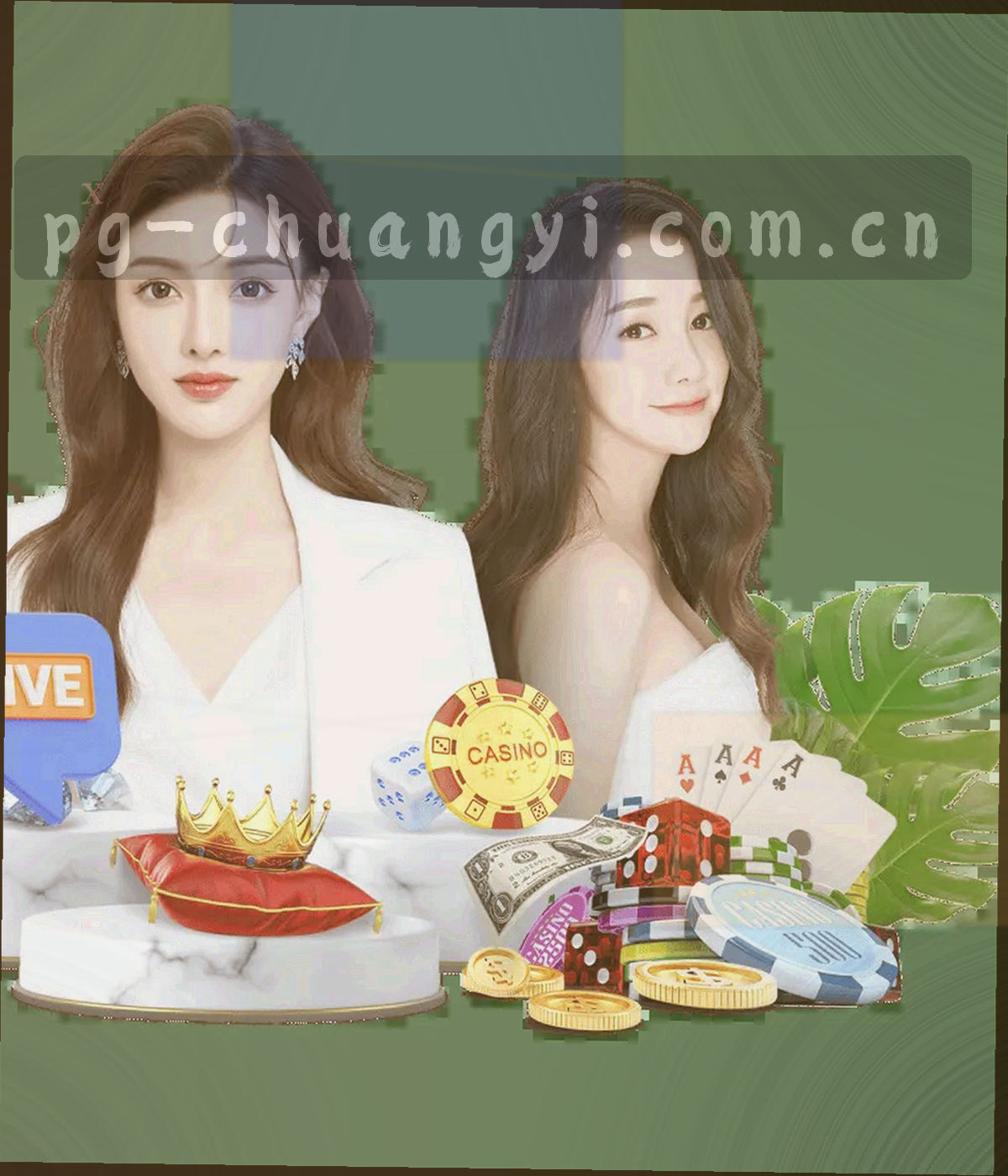 手机屏幕局部特写，画面中可见带编号的输入字段与确认按钮，边缘带景深虚化